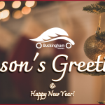 Season’s Greetings, Merry Christmas and Happy New Year!